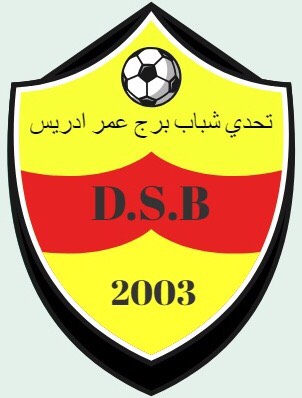 نادي تحدي